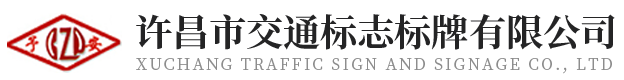 許昌水電地暖